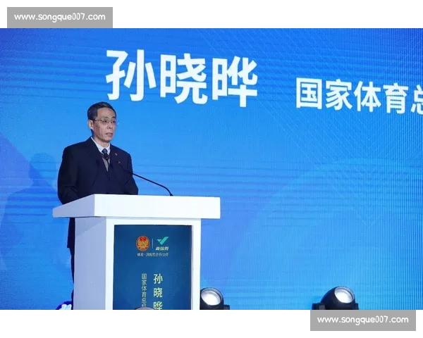 奥运会运动员选拔全流程解析与备战策略研究