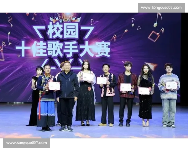 广东青年音乐大赛精彩绽放展现新生代创意与才华盛况 广东青年音乐大赛精彩绽放展现新生代创意与才华盛况