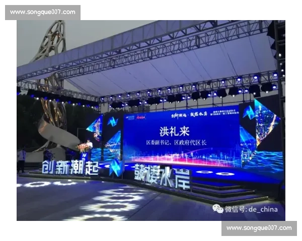 杨明勇夺冠军引领赛场风潮 展现卓越技巧与坚韧精神 杨明勇夺冠军引领赛场风潮 展现卓越技巧与坚韧精神