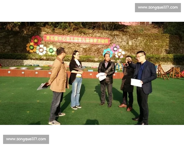 比赛活动经费预算编制与管理策略分析及优化建议