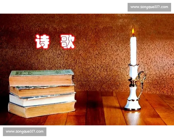 诗意飞扬共鸣心灵的年度创意诗歌盛宴邀您同赏