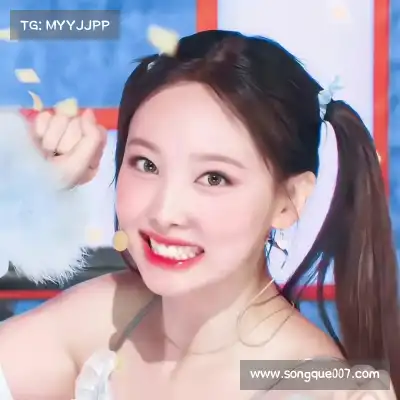 司唯冉